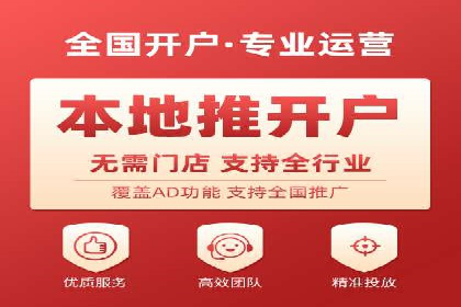 sem代运营机构成功案例：打造高效广告投放策略